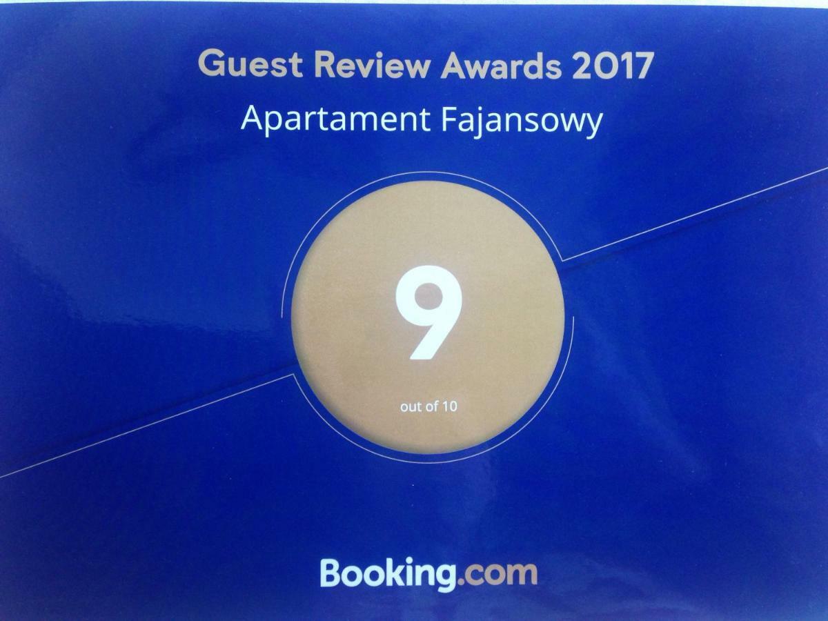Apartament Fajansowy 卡齐米日-多尔尼 外观 照片
